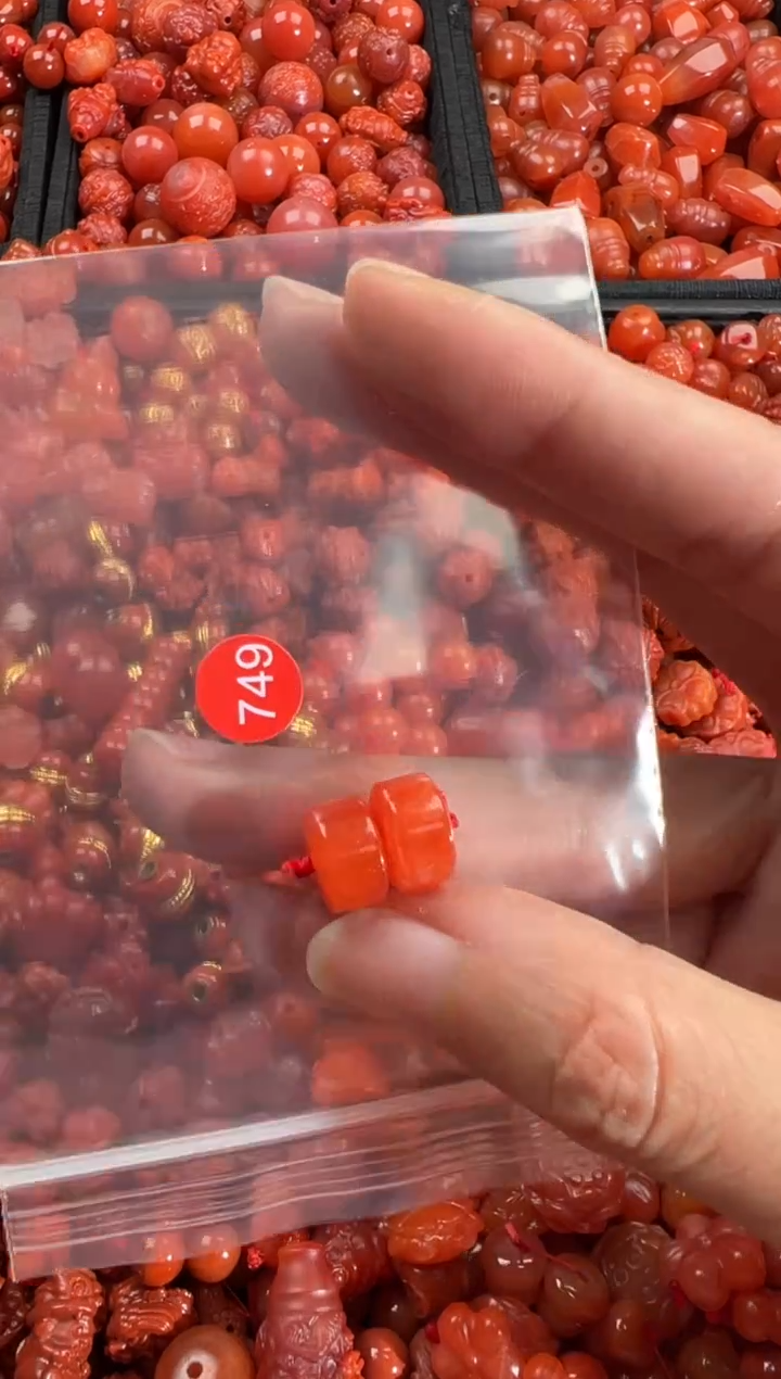 【闪购商品】南红玛瑙颈饰未镶嵌1