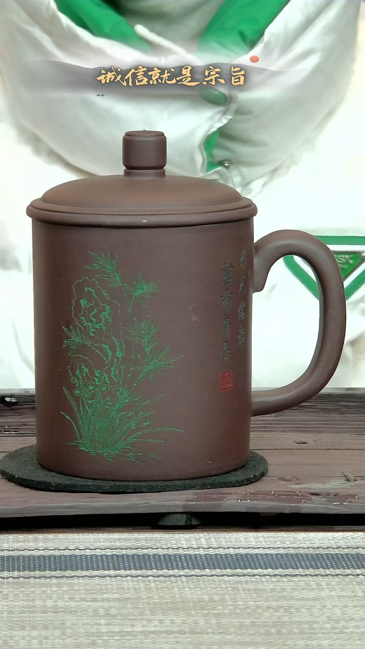 【闪购商品】紫砂茶杯3041354035435