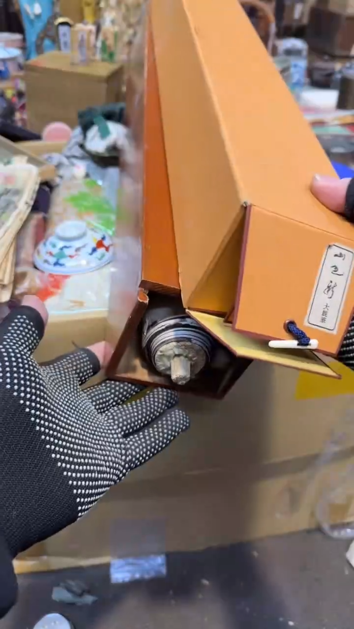 卡纸中古艺术工艺美术品