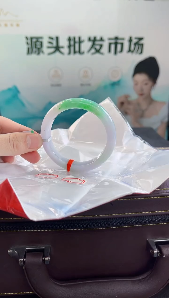 【闪购商品】翡翠手镯未镶嵌手镯