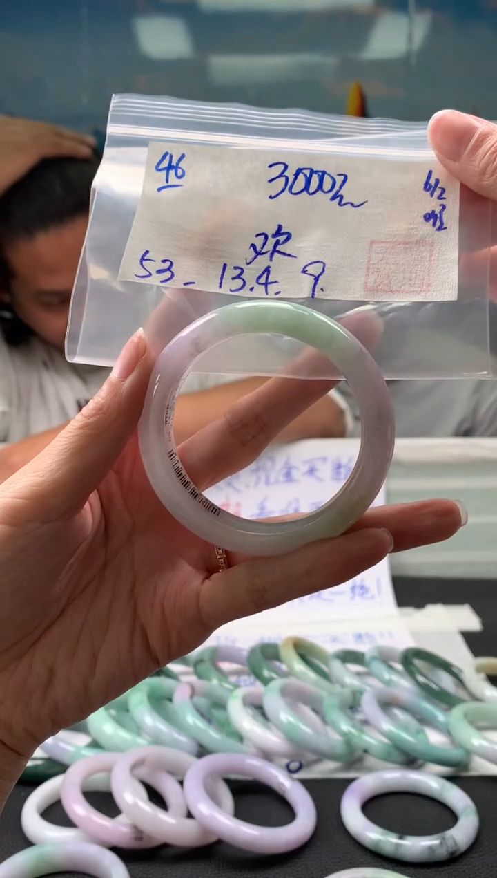 【闪购商品】翡翠手镯未镶嵌翡翠手镯 下单联系小耳机#46