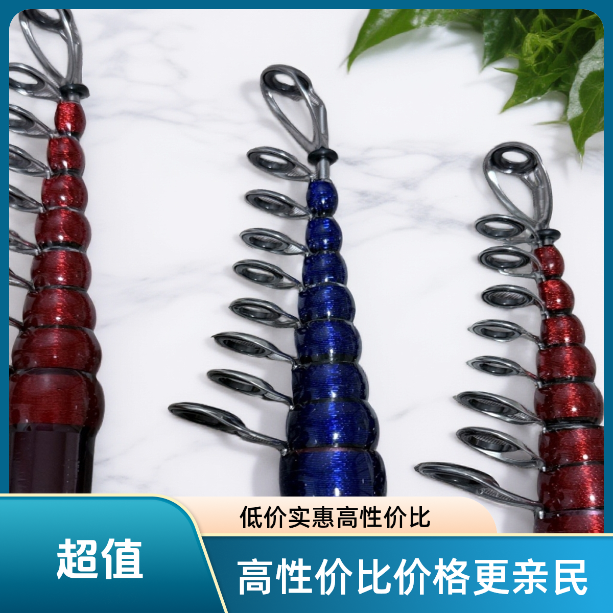 手工改制新款交叉碳带竞技泛用轻量滑漂远抛矶钓竿