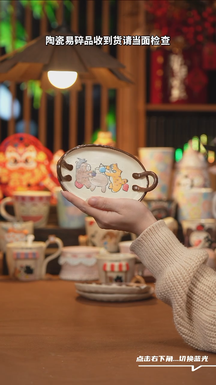 【闪购商品】碗A1038设计师文创陶瓷