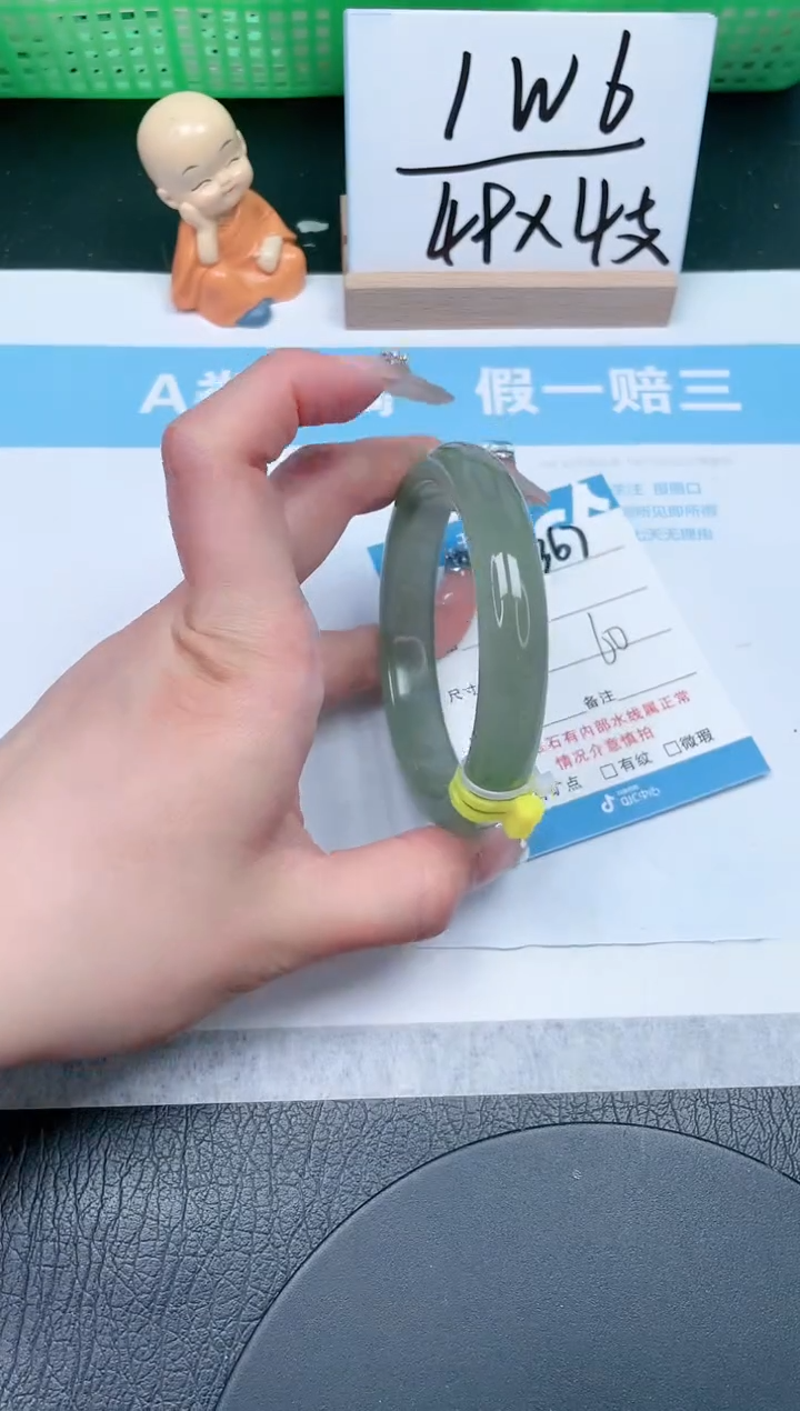 【闪购商品】石英质玉手镯未镶嵌367-60