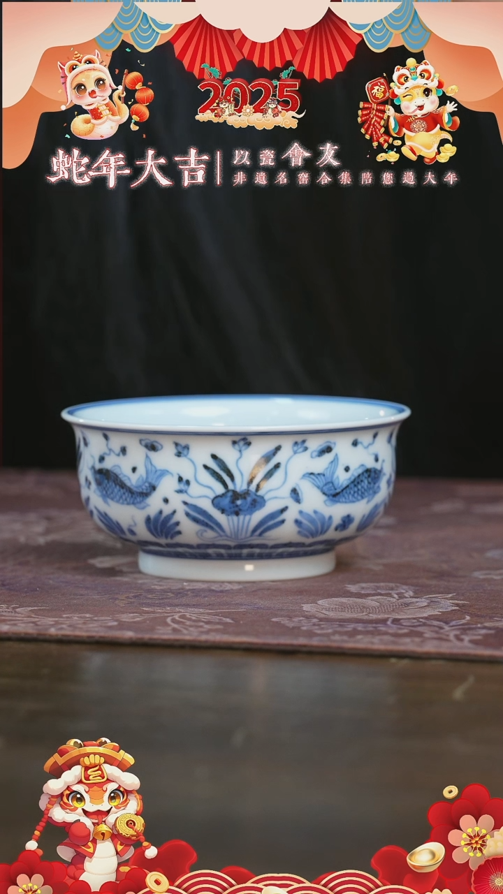 【闪购商品】杯三方珍藏鱼藻矮炉式杯