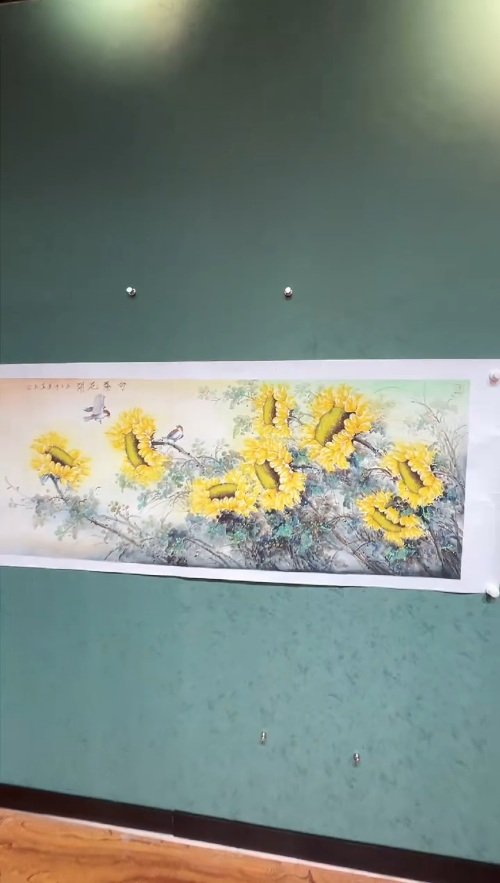 【闪购商品】国画周建真老师作品