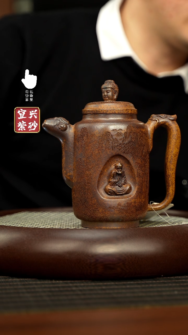 【闪购商品】紫砂壶h5587h5587h5587