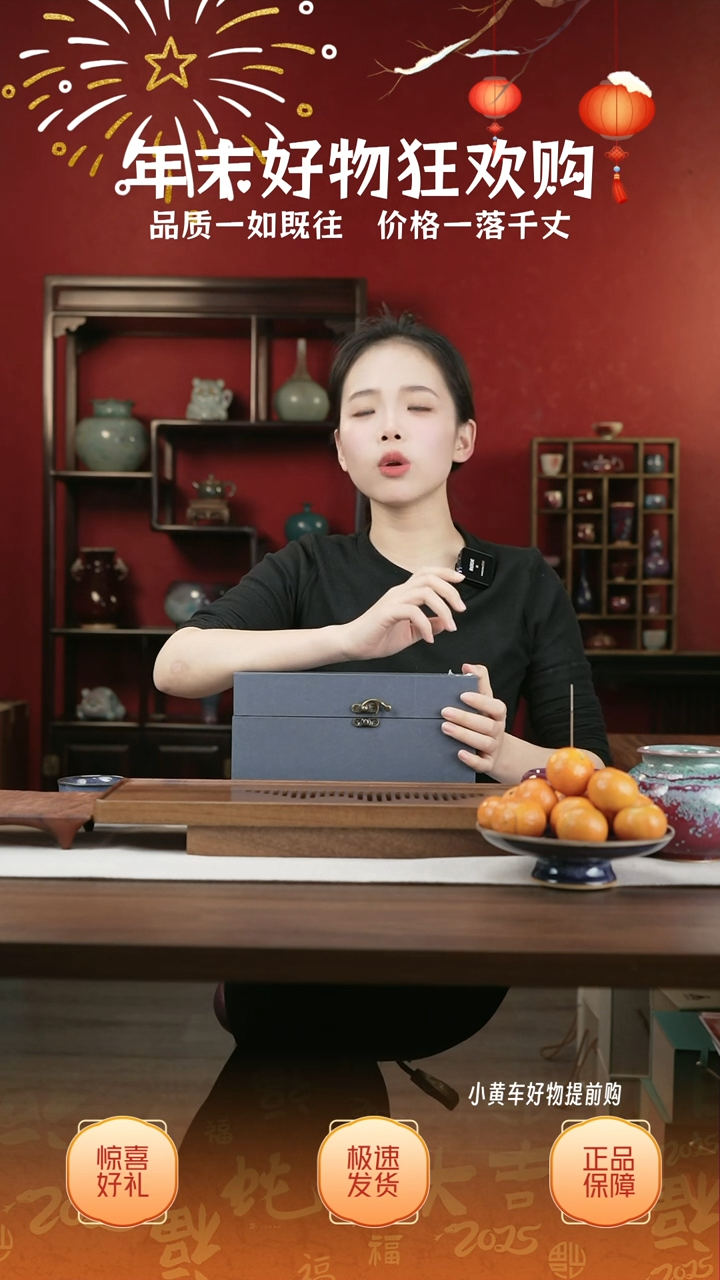 【闪购商品】摆件25小师妹-钧瓷-信任