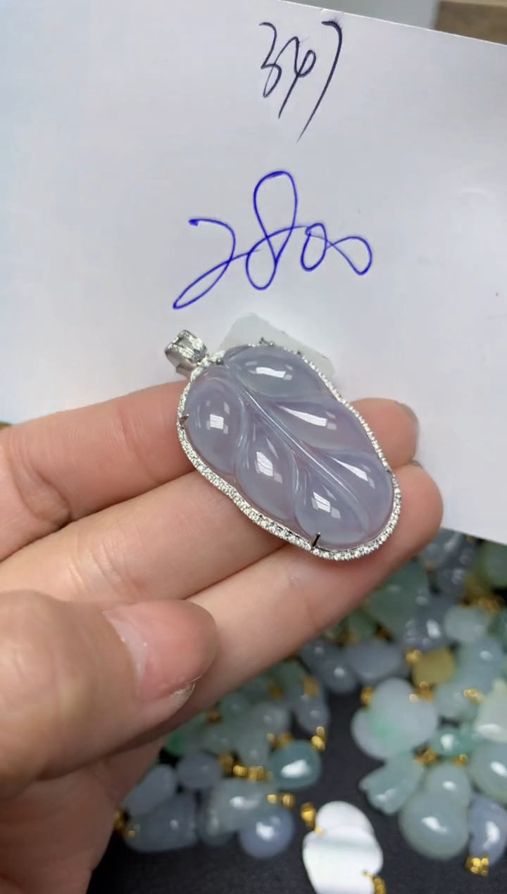 【闪购商品】翡翠颈饰18K金镶嵌 天然翡翠A货