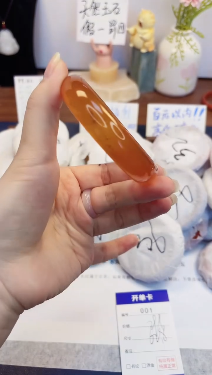 【闪购商品】石英质玉手镯未镶嵌1-玛瑙-圈口62