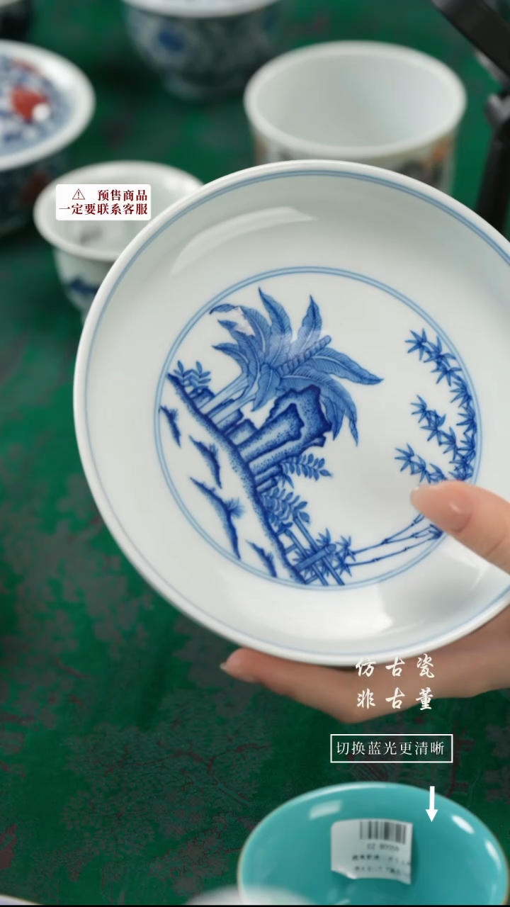 【闪购商品】杯老曹严选好物分享