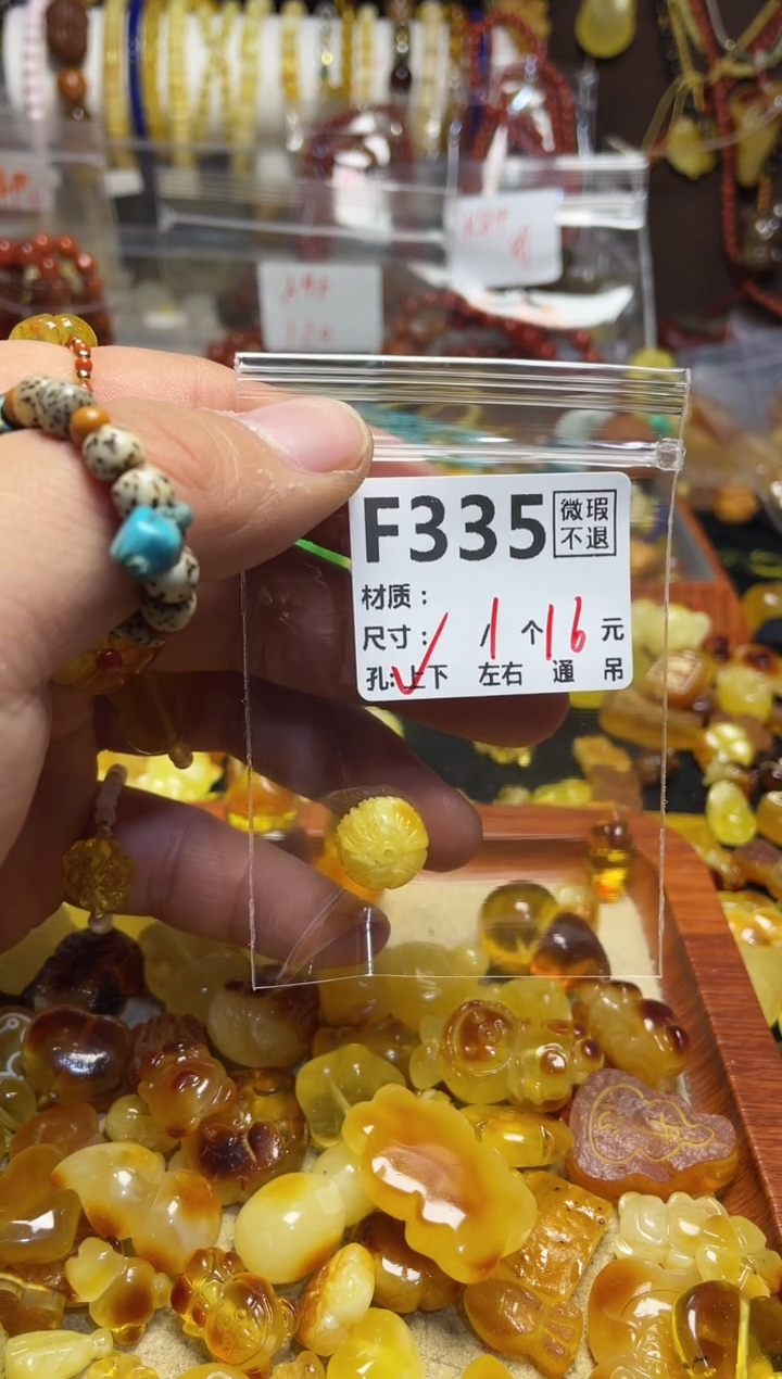 【闪购商品】鹿骨手串/手链F335