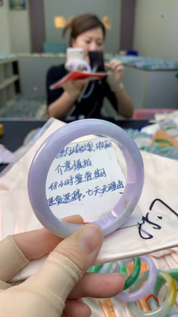 未镶嵌手镯翡翠1003896703