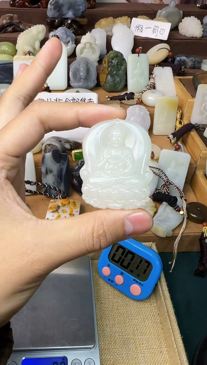 【闪购商品】和田玉颈饰未镶嵌吊坠