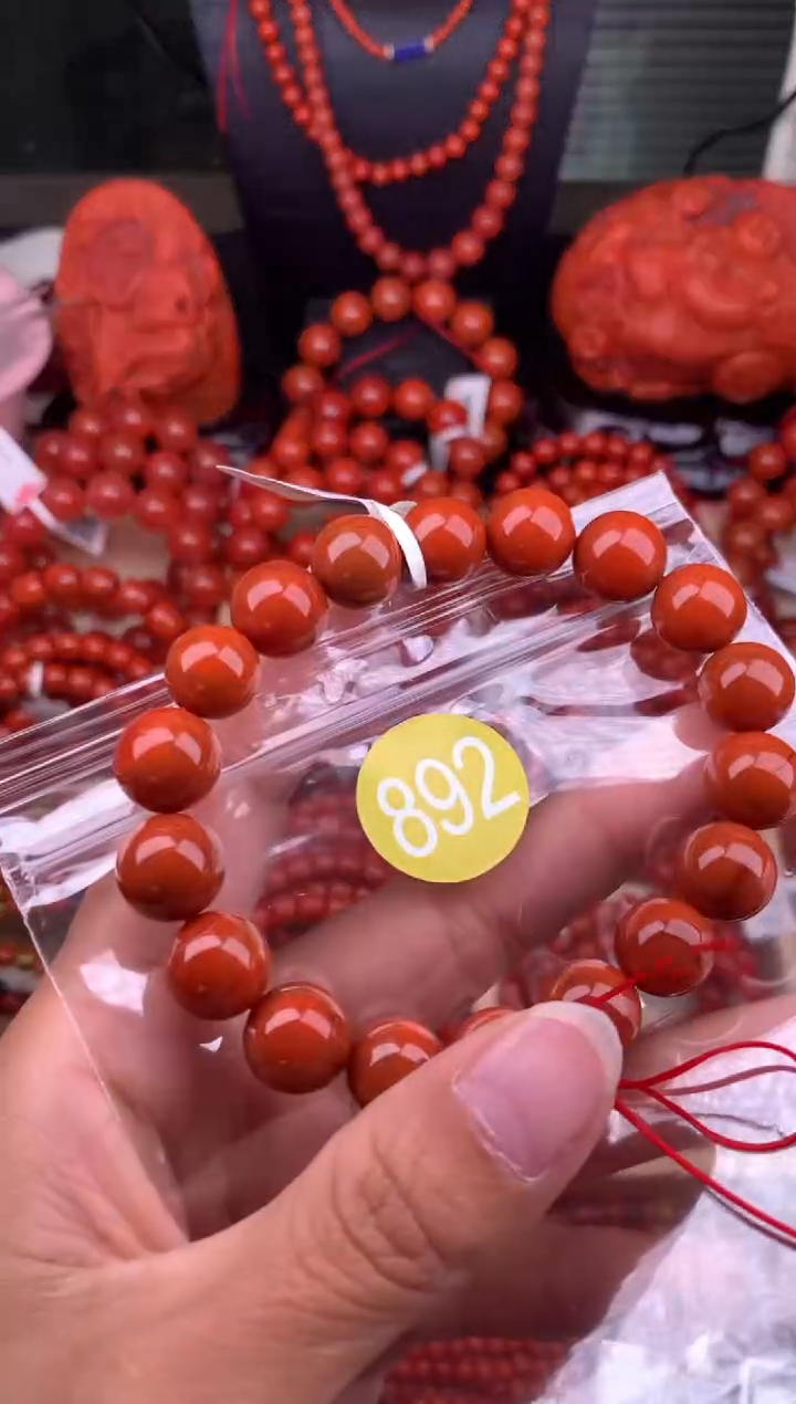 【闪购商品】南红玛瑙珠宝奇石未镶嵌892-12