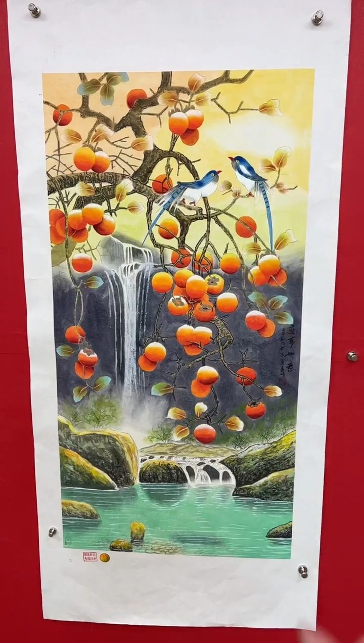 【闪购商品】国画莫远峰-书法/绘画31