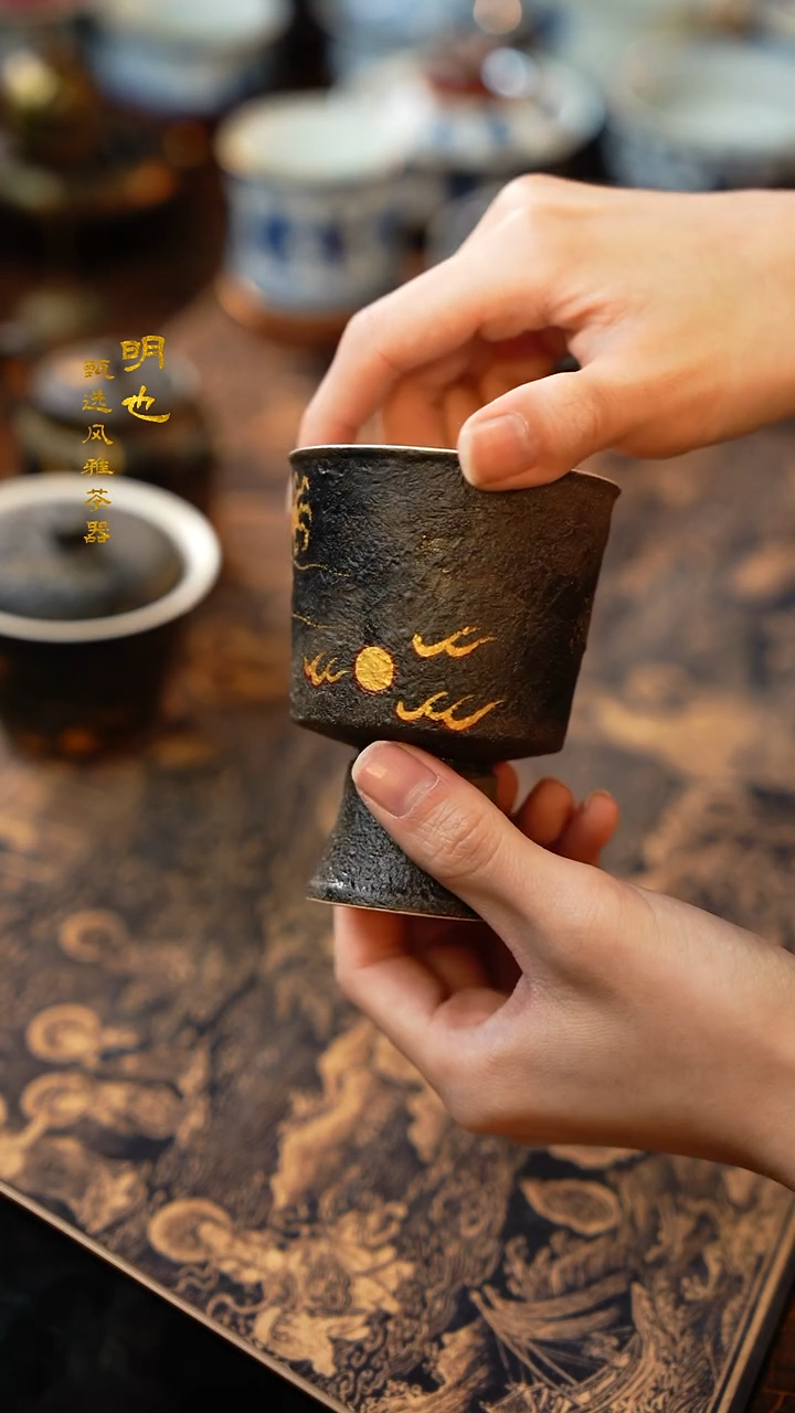 【闪购商品】1明也茶器/ 龙杯一个