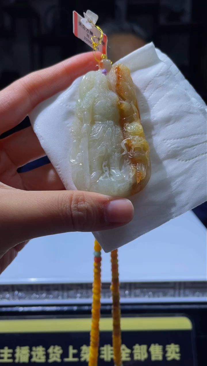 【闪购商品】定制翡翠未镶嵌天然A货翡翠