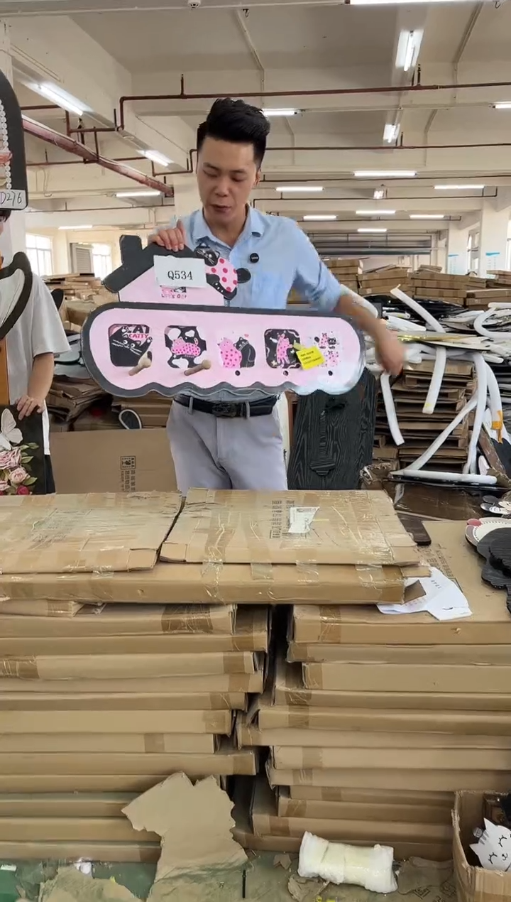 横款孤品朵朵微瑕闪购Q534