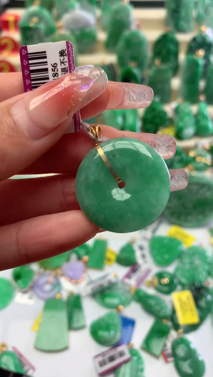 【闪购商品】翡翠颈饰18K金镶嵌挂件