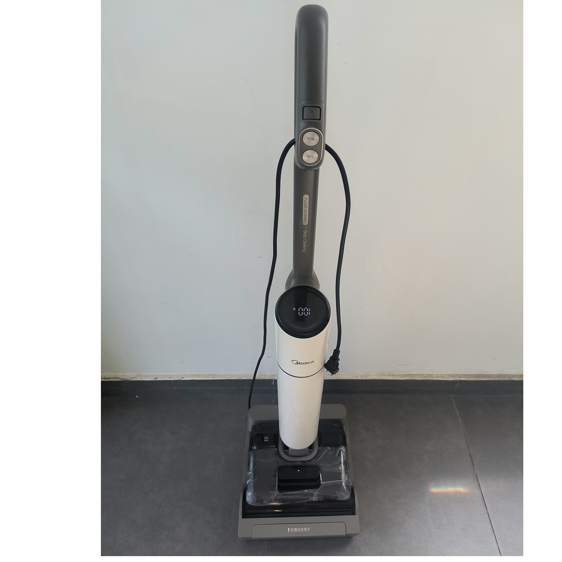 9新 Midea/美的 【二手】美的S60无线洗地机躺平洗拖一体机