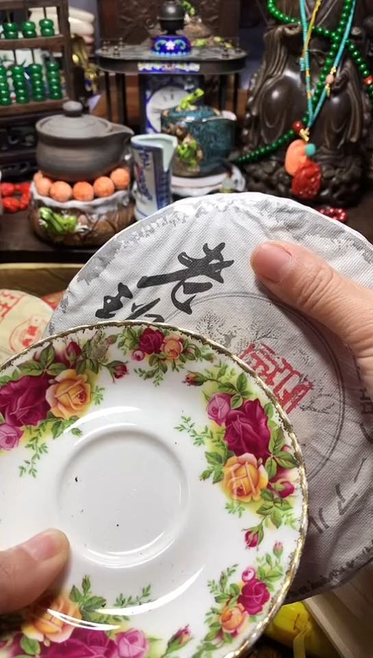 【闪购商品】瓷器 默认链接一物一拍