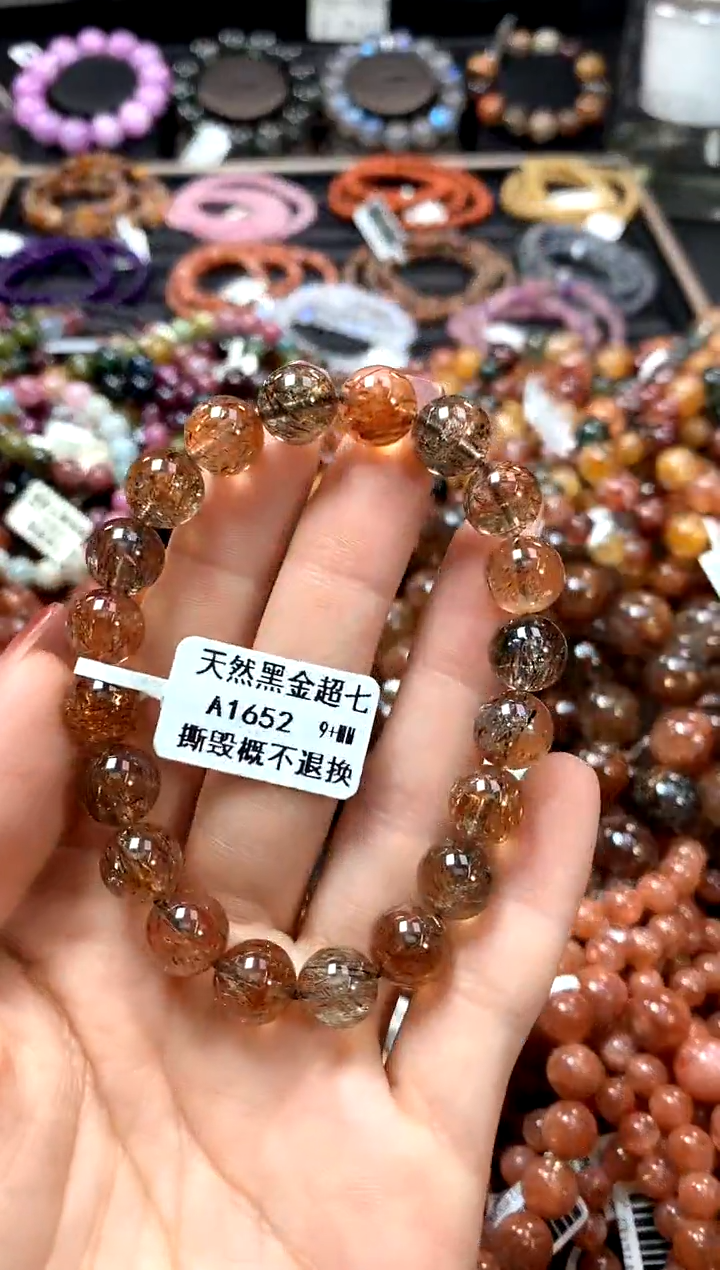 【闪购商品】水晶手串未镶嵌9+********