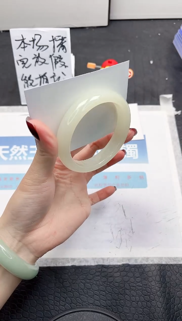 【闪购商品】石英质玉手镯未镶嵌L228-58.8