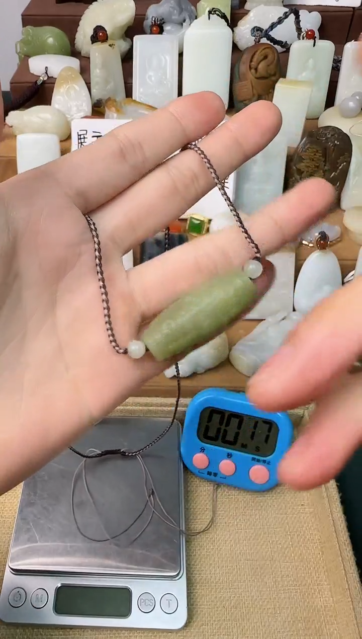 【闪购商品】和田玉未镶嵌颈饰吊坠