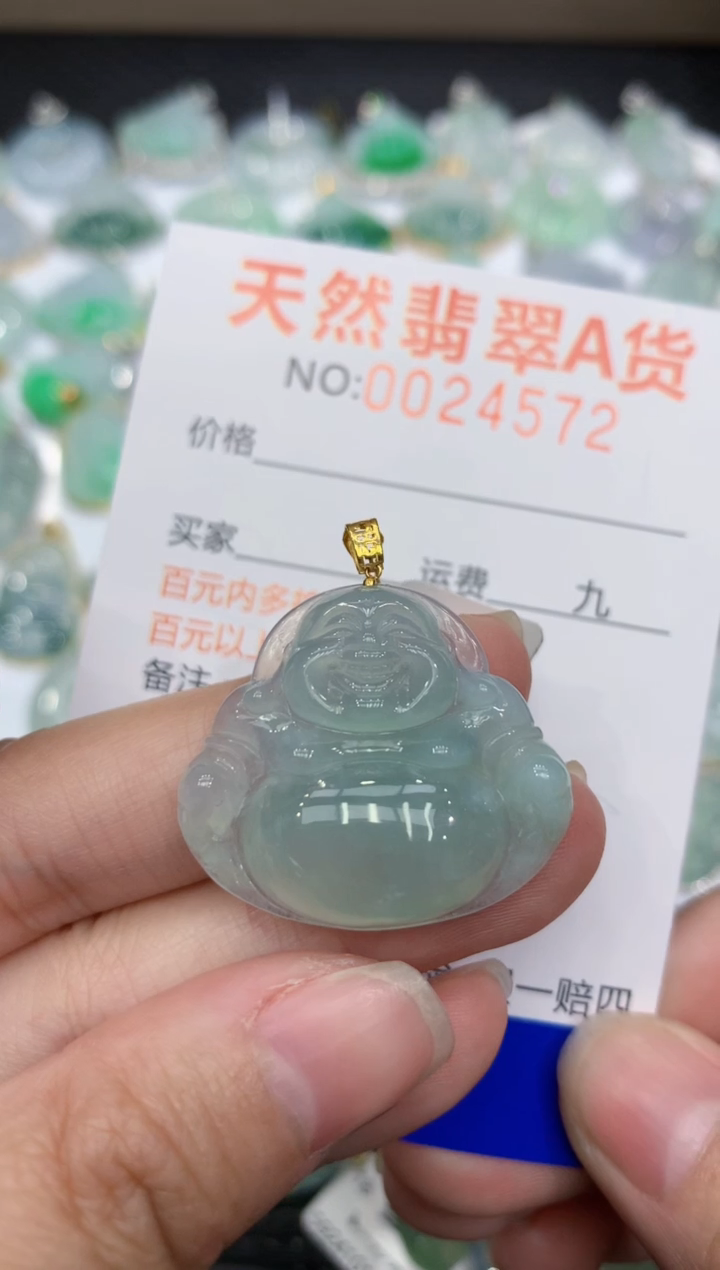 【闪购商品】翡翠颈饰18K金镶嵌1111111111111