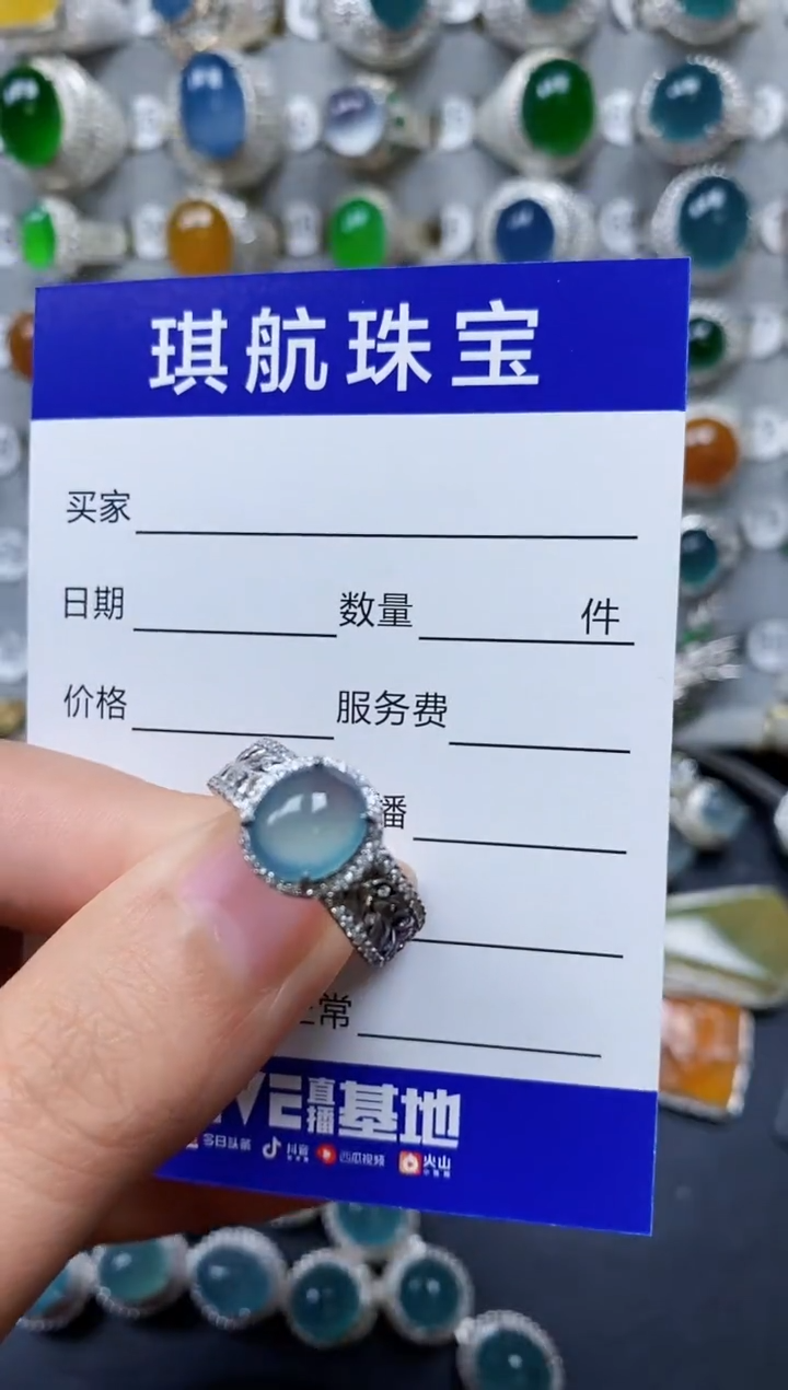 【闪购商品】翡翠戒指银S925镶嵌0180