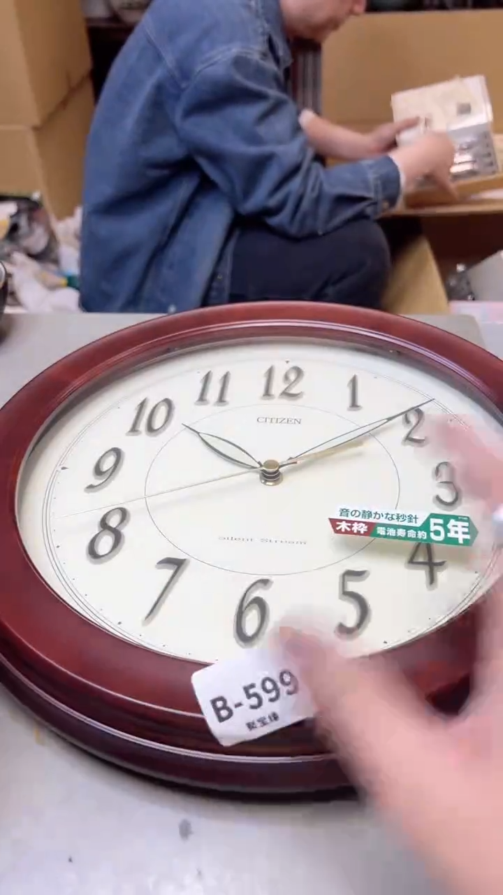 【闪购商品】瓷片599  聚宝缘  二号店