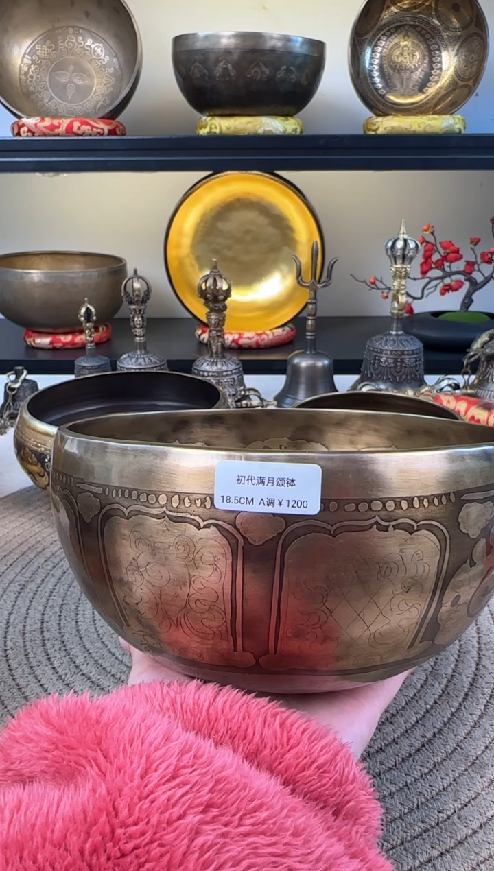 【闪购商品】18.5-A         