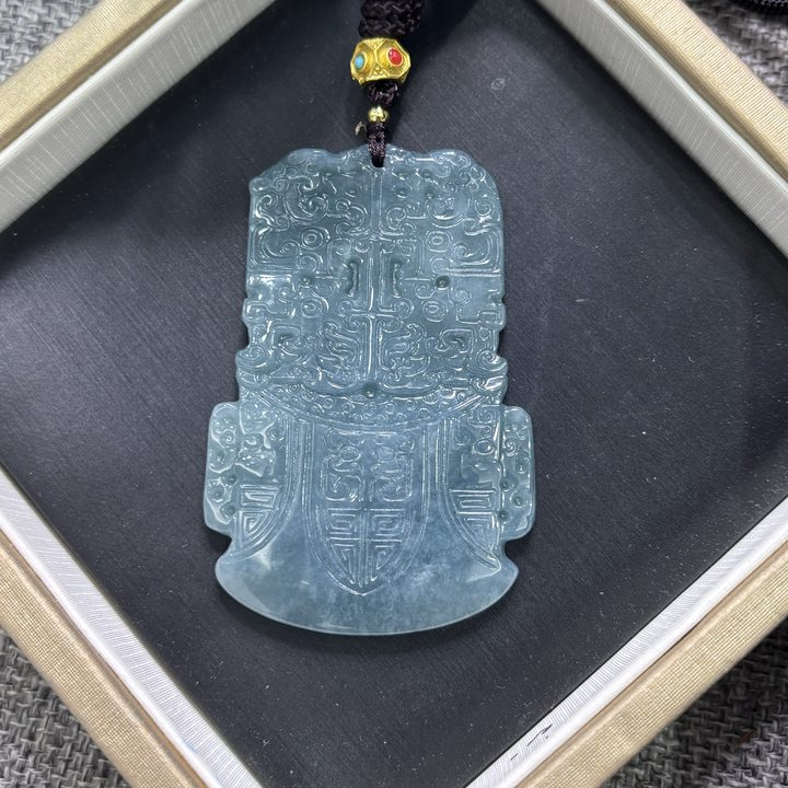 翡翠A货吊坠（拍一个发一个 多样性发货）-571963