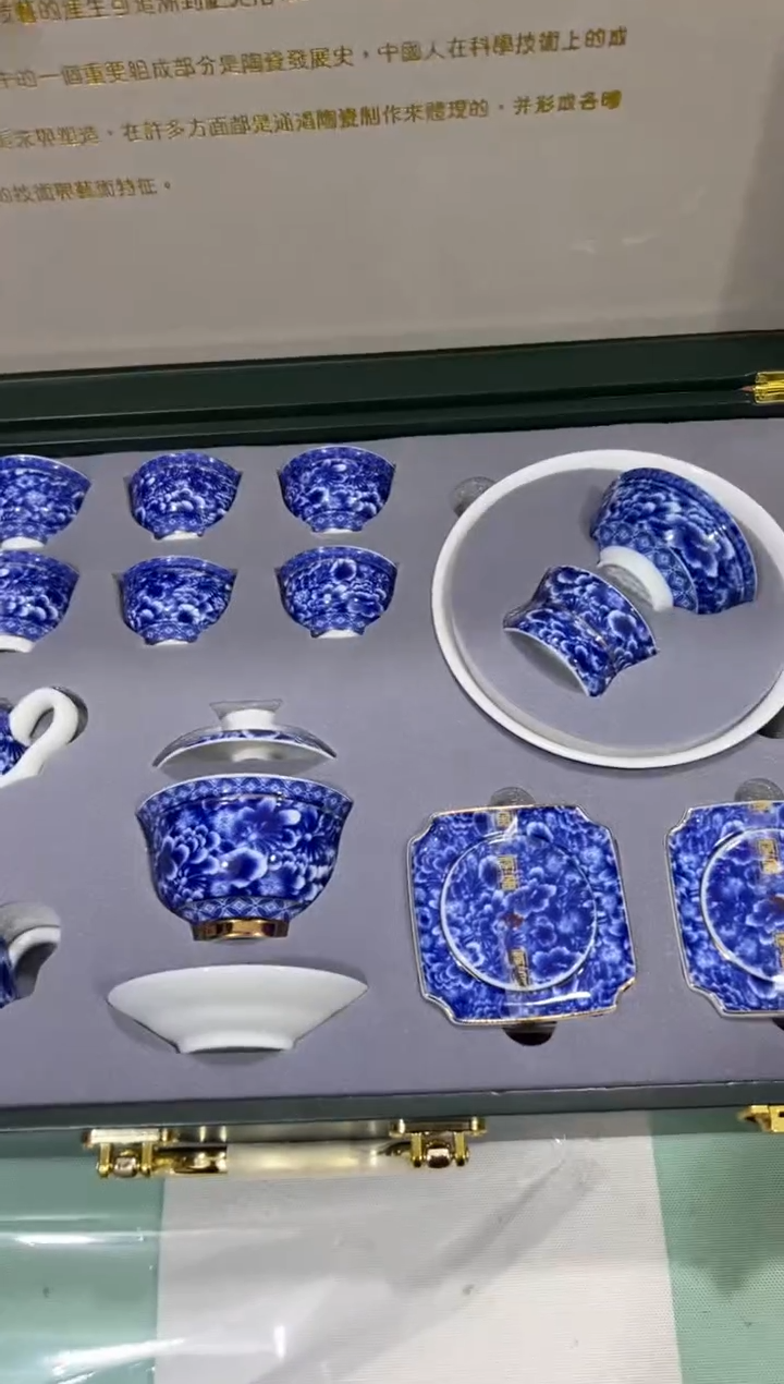 摆件陶----------------------------------闪购链接