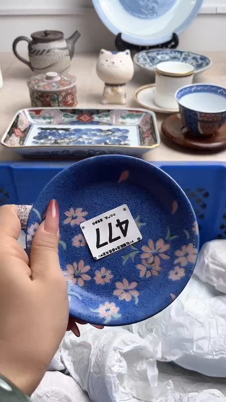 【闪购商品】瓷片477.............