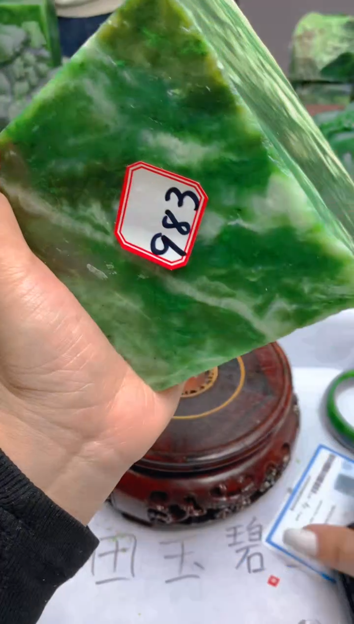 【闪购商品】和田玉未镶嵌珠宝半成品1