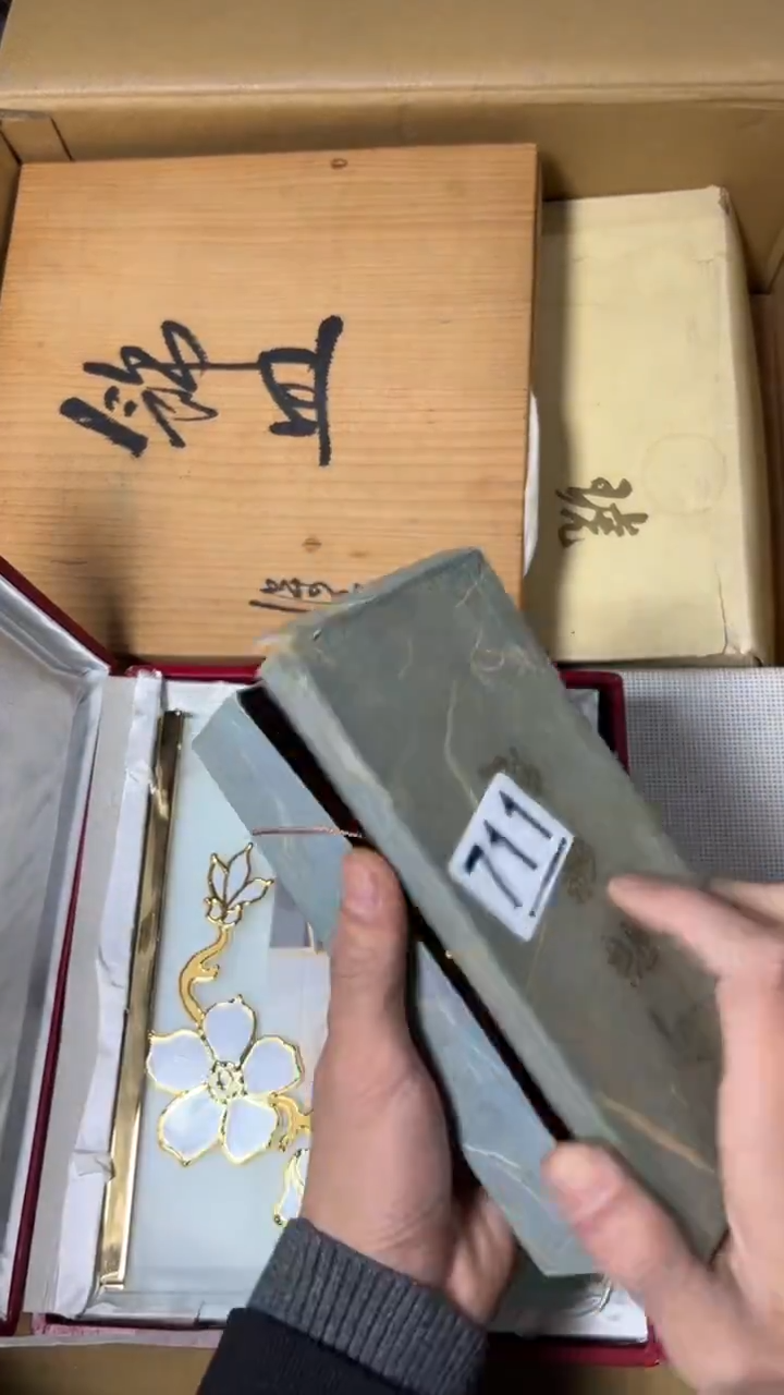 喜****学711      茶零配