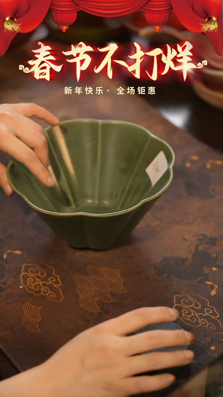 【闪购商品】陶栖居生活手工手作@@A104