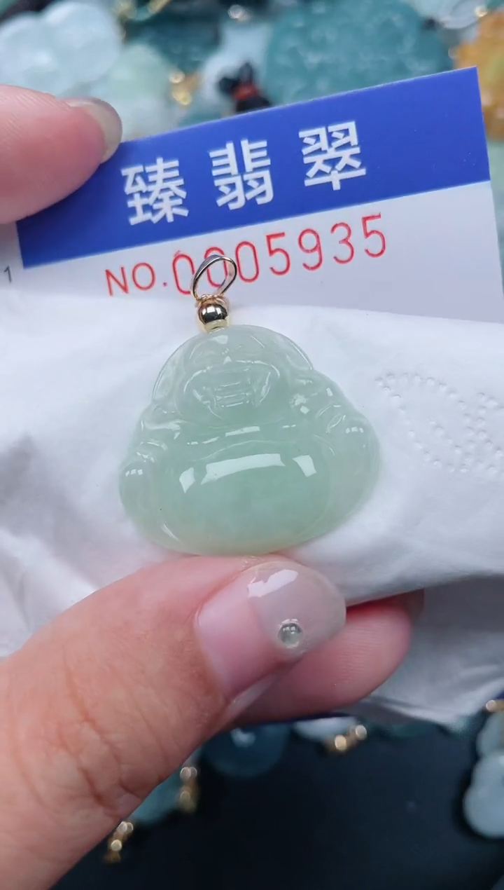 颈饰未镶嵌翡翠.0005935