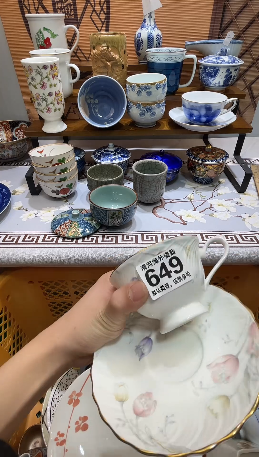 摆件m**唐瓷片瓷片瓷片