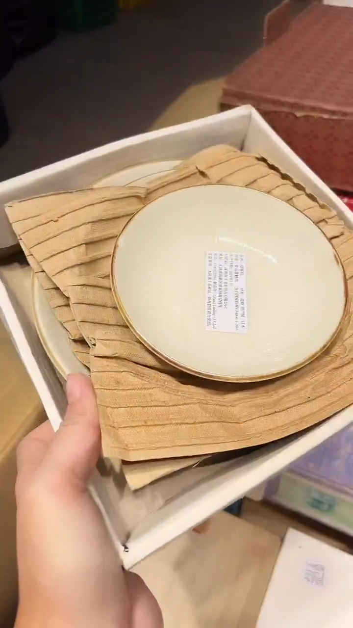 瓷片1224好好好好好好