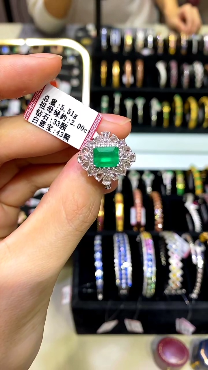 【闪购商品】祖母绿戒指18K金镶嵌·