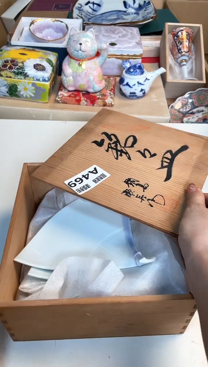 【闪购商品】闪购闪购闪购闪购