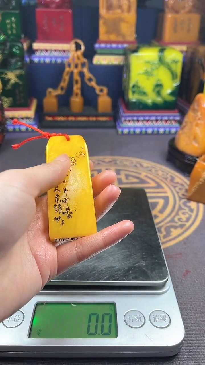【闪购商品】寿山石印石寿山石寿山料00