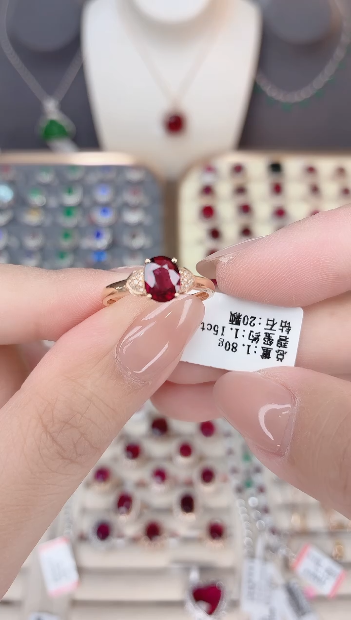 18K金镶嵌碧玺戒指碧玺1.15CT