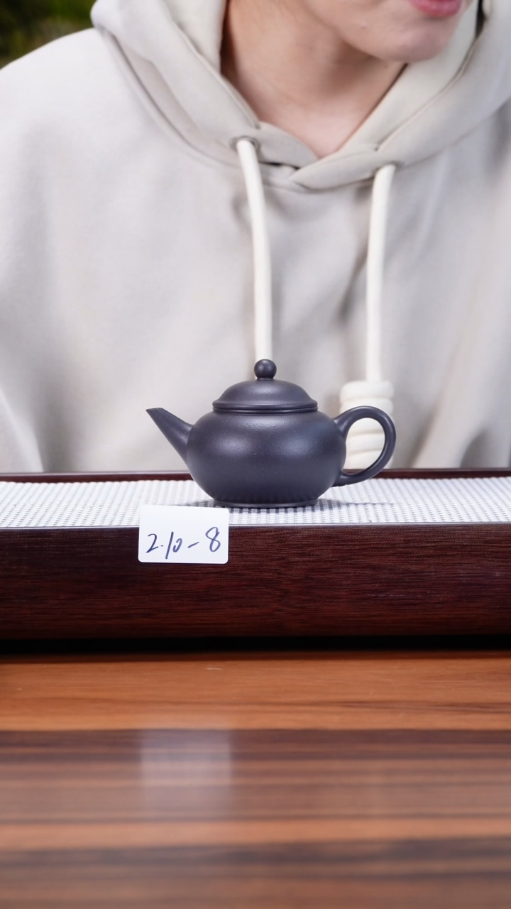 【闪购商品】紫砂茶壶2.10-8 清灰紫 水平140