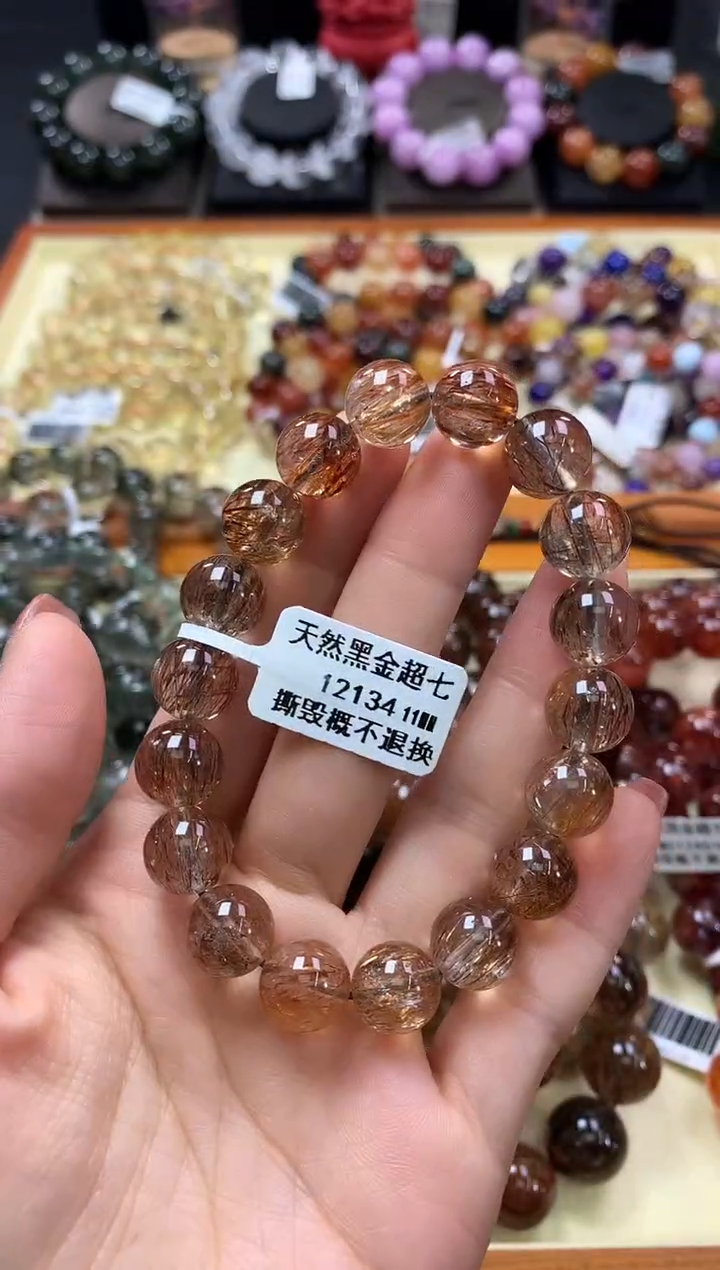 未镶嵌手链水晶11*