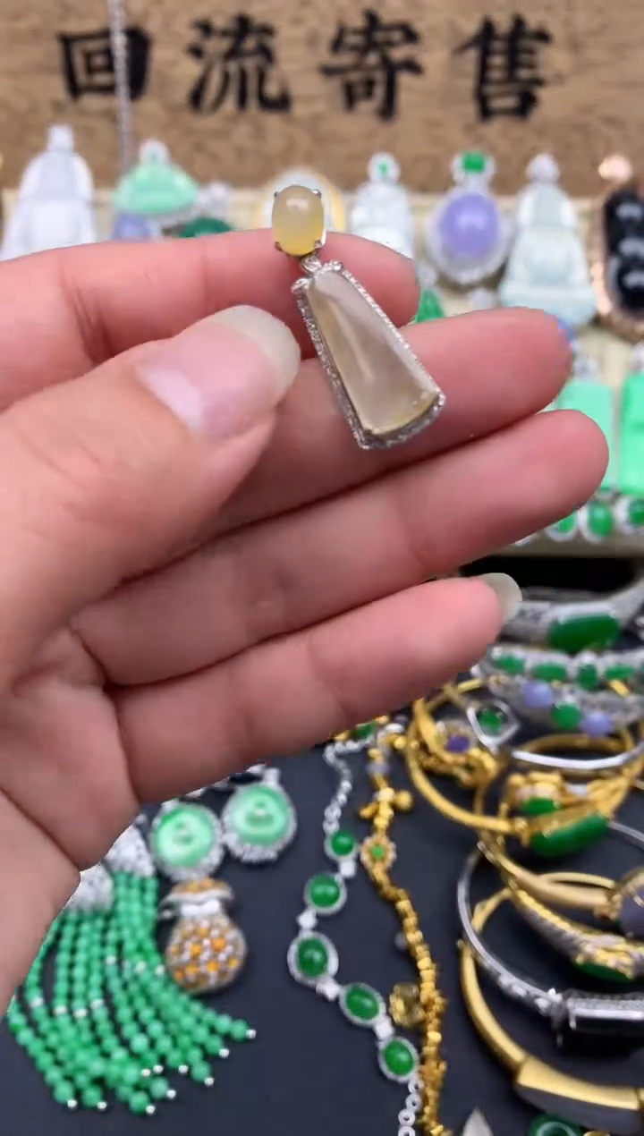 【闪购商品】翡翠颈饰18K金镶嵌79-中国好珍宝