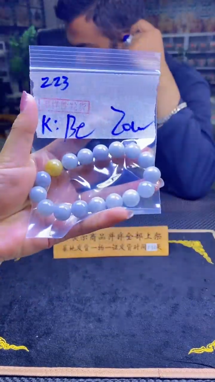 【闪购商品】定制翡翠未镶嵌纯天然缅甸翡翠A货 多样性发货只发其一